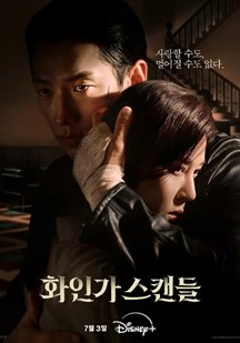 www.996box.com!小牛肚子疼，深夜给我爸打电话，病因令人作呕